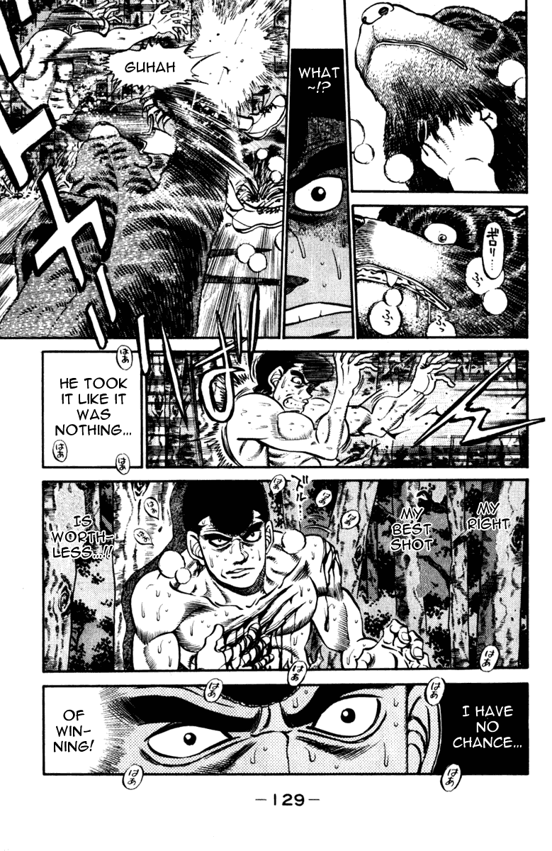 Hajime no Ippo Chapter 230.2 page 7 - Chapter 230 v2 : Japan's Greatest Beast