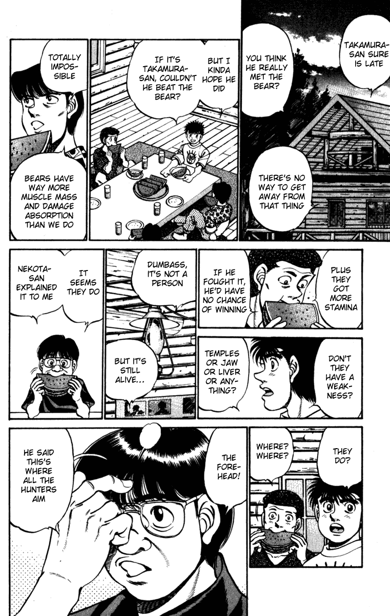 Hajime no Ippo Chapter 230.2 page 8 - Chapter 230 v2 : Japan's Greatest Beast