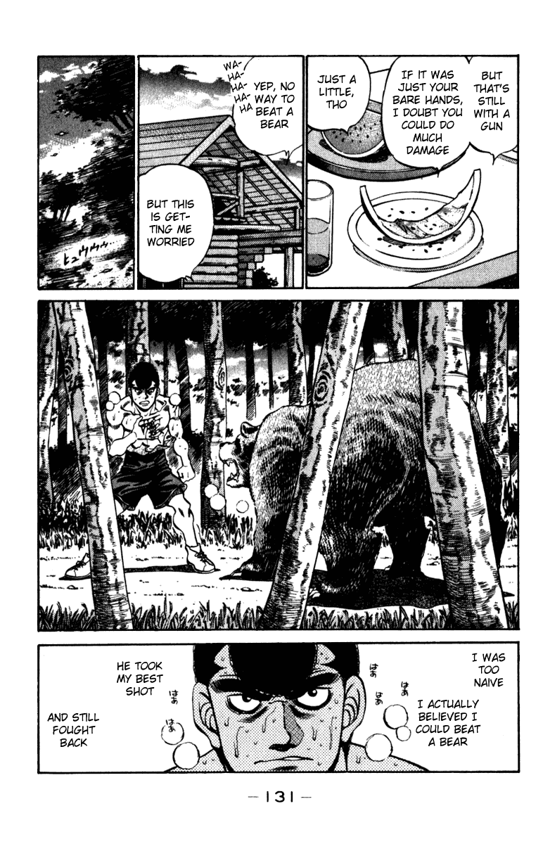 Hajime no Ippo Chapter 230.2 page 9 - Chapter 230 v2 : Japan's Greatest Beast