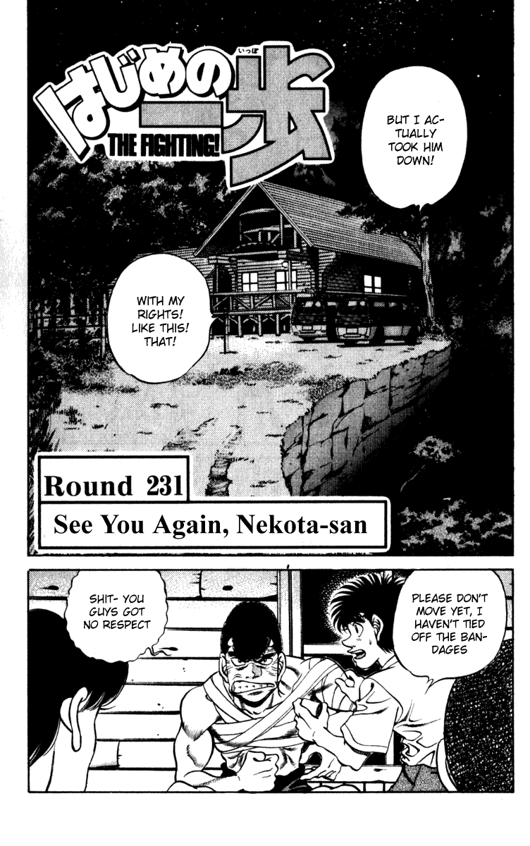 Hajime no Ippo Chapter 231.2 page 1 - Chapter 231 v2 : See You Again, Nekota-san