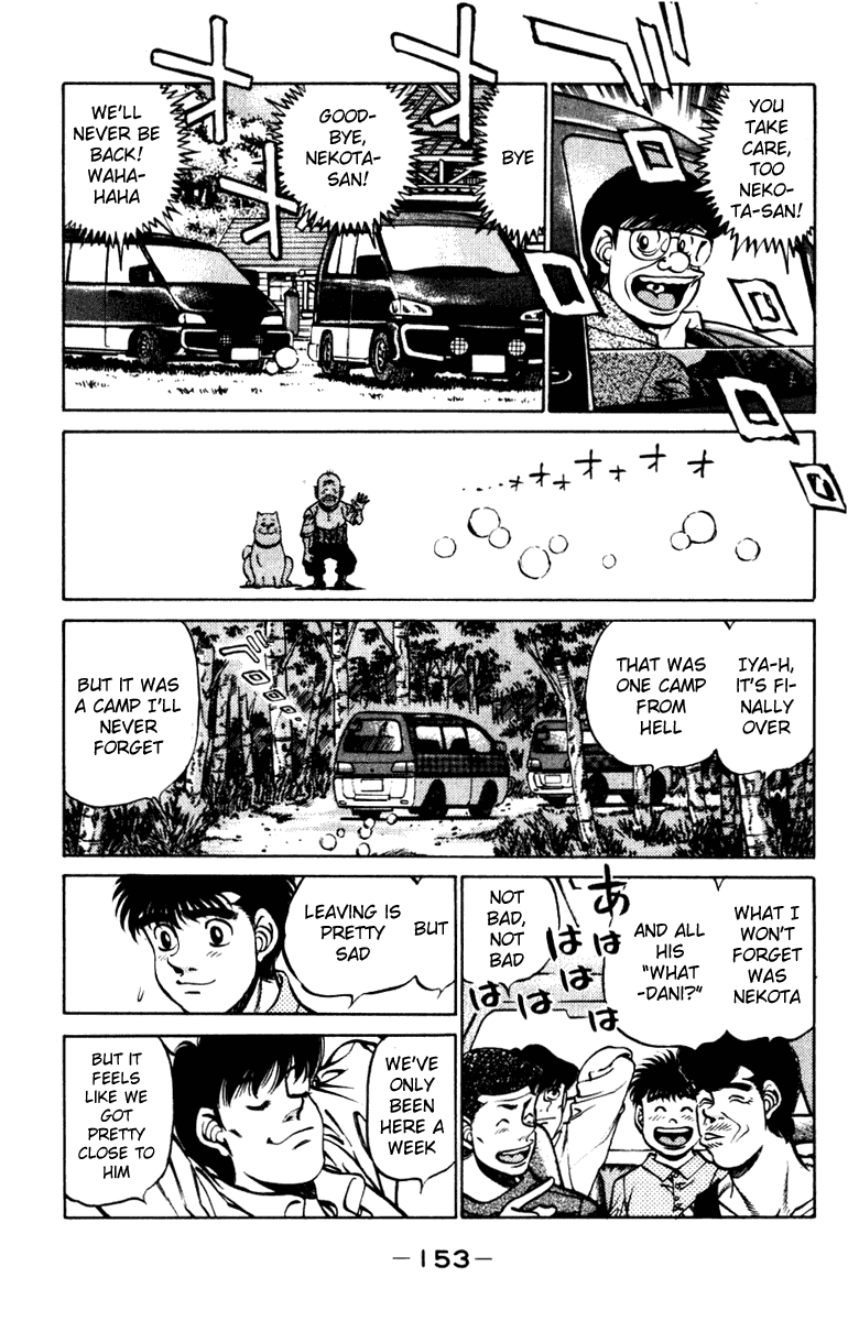 Hajime no Ippo Chapter 231.2 page 11 - Chapter 231 v2 : See You Again, Nekota-san