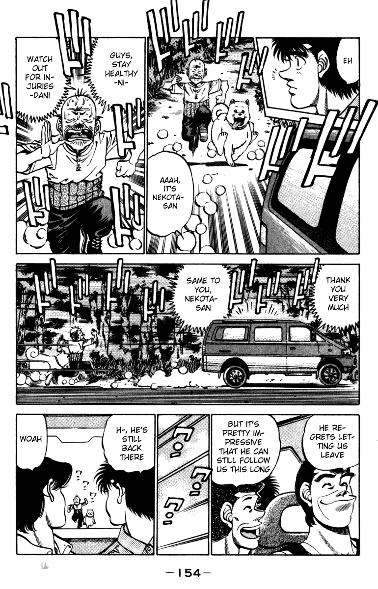 Hajime no Ippo Chapter 231.2 page 12 - Chapter 231 v2 : See You Again, Nekota-san
