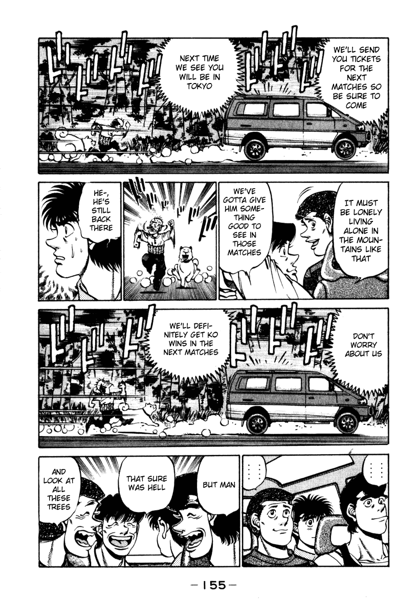 Hajime no Ippo Chapter 231.2 page 13 - Chapter 231 v2 : See You Again, Nekota-san