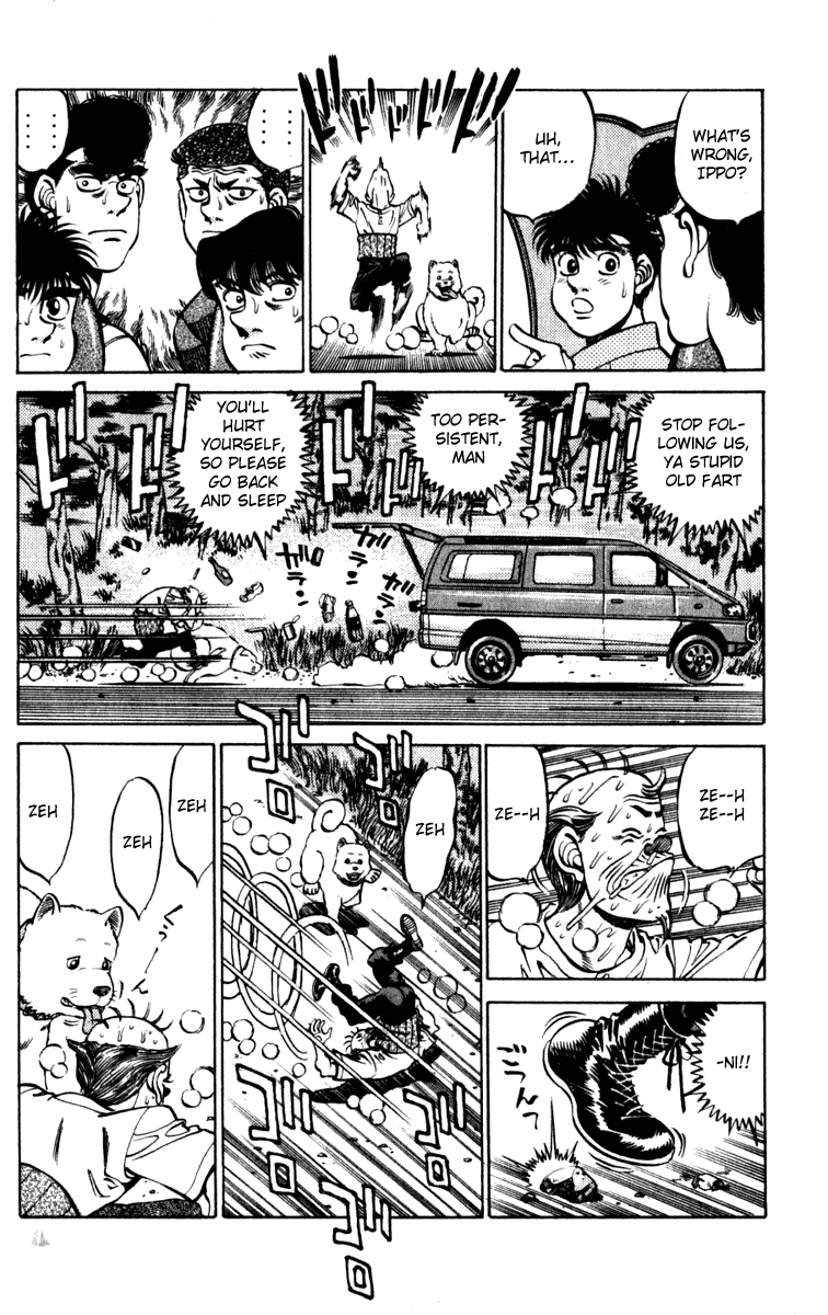 Hajime no Ippo Chapter 231.2 page 14 - Chapter 231 v2 : See You Again, Nekota-san
