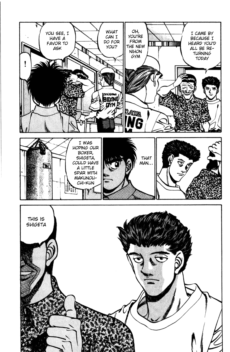 Hajime no Ippo Chapter 231.2 page 17 - Chapter 231 v2 : See You Again, Nekota-san