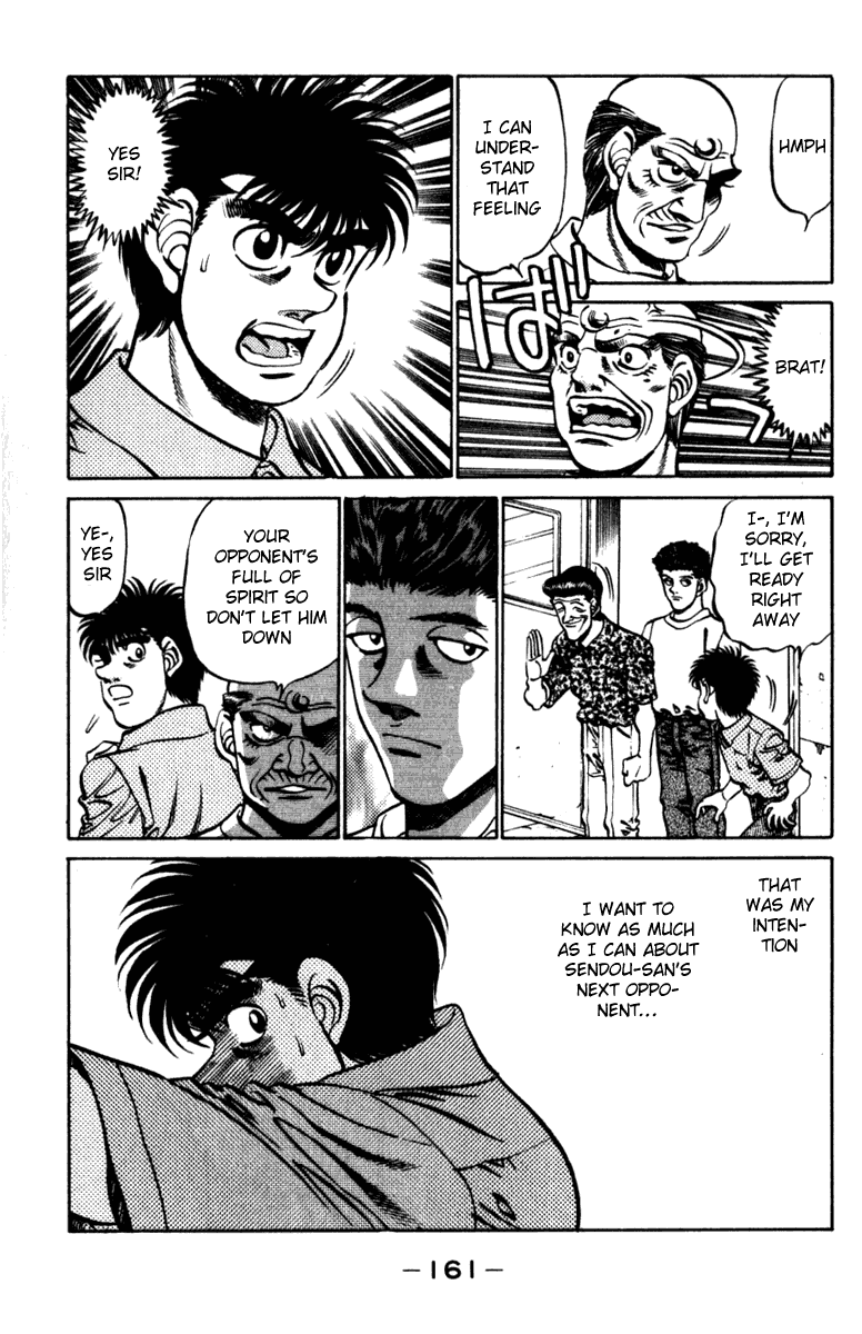 Hajime no Ippo Chapter 231.2 page 19 - Chapter 231 v2 : See You Again, Nekota-san