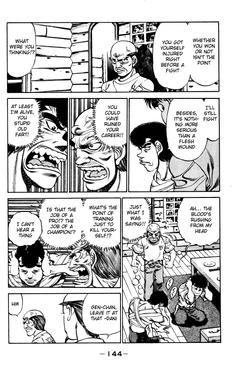 Hajime no Ippo Chapter 231.2 page 2 - Chapter 231 v2 : See You Again, Nekota-san