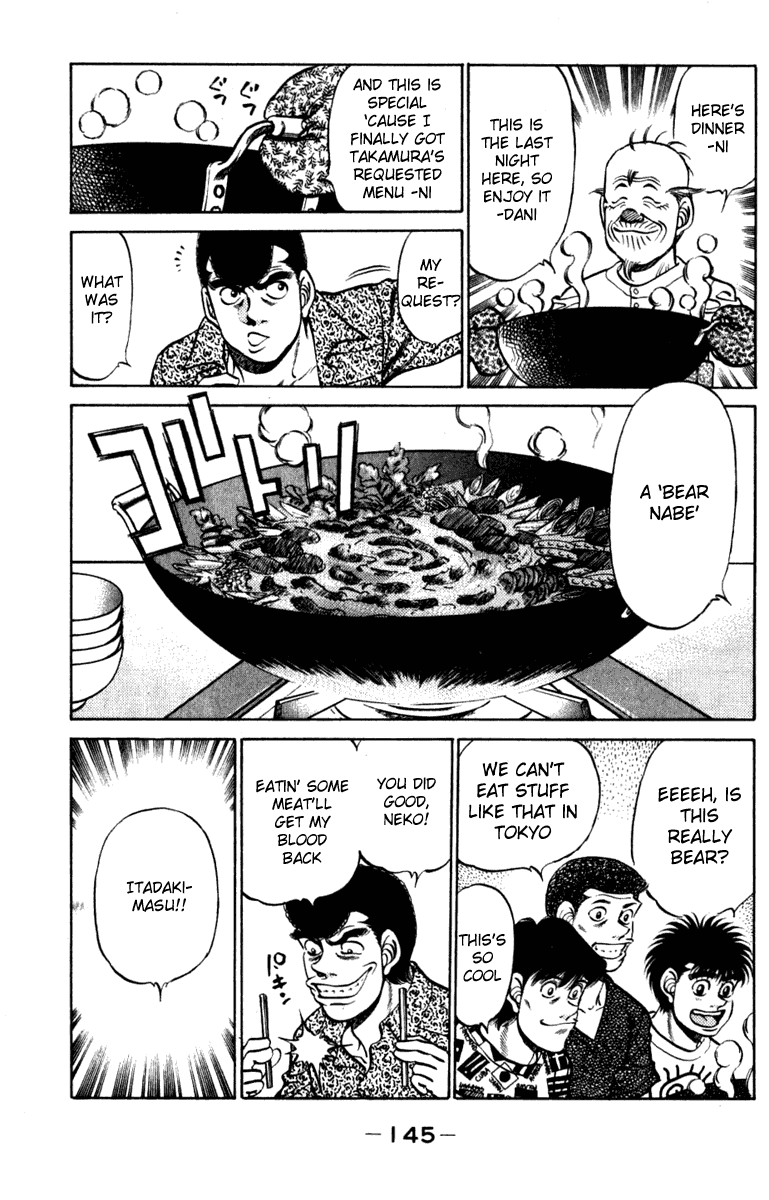 Hajime no Ippo Chapter 231.2 page 3 - Chapter 231 v2 : See You Again, Nekota-san