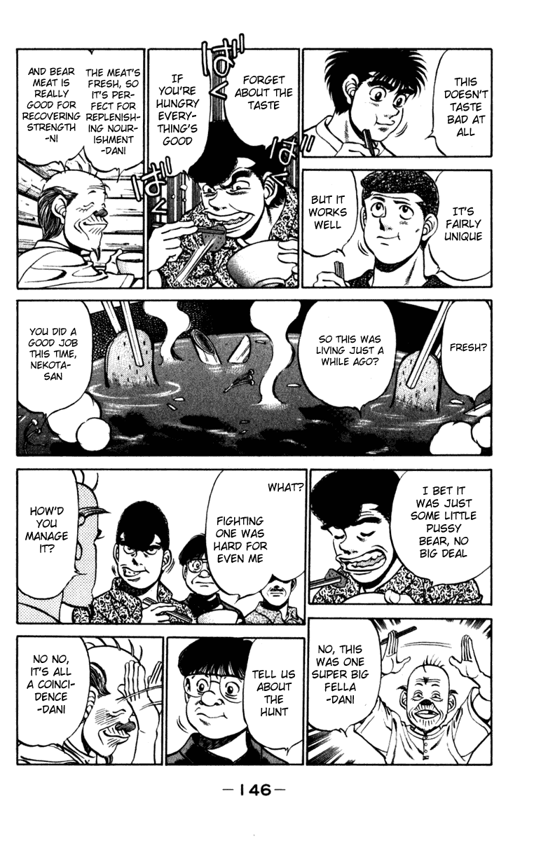 Hajime no Ippo Chapter 231.2 page 4 - Chapter 231 v2 : See You Again, Nekota-san