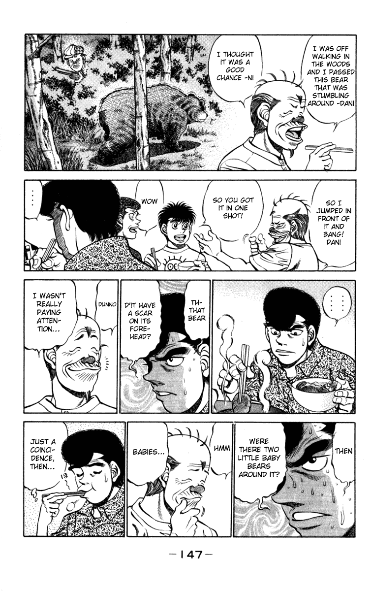 Hajime no Ippo Chapter 231.2 page 5 - Chapter 231 v2 : See You Again, Nekota-san