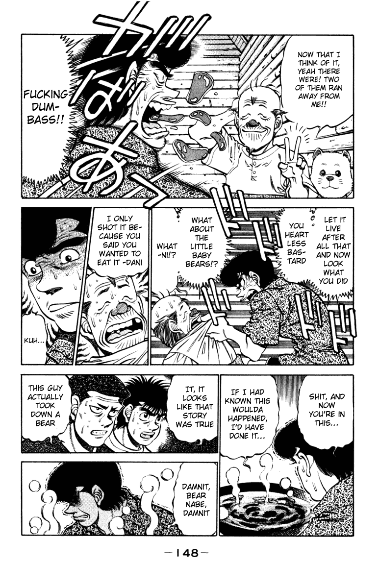 Hajime no Ippo Chapter 231.2 page 6 - Chapter 231 v2 : See You Again, Nekota-san