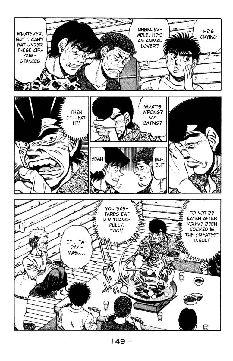 Hajime no Ippo Chapter 231.2 page 7 - Chapter 231 v2 : See You Again, Nekota-san