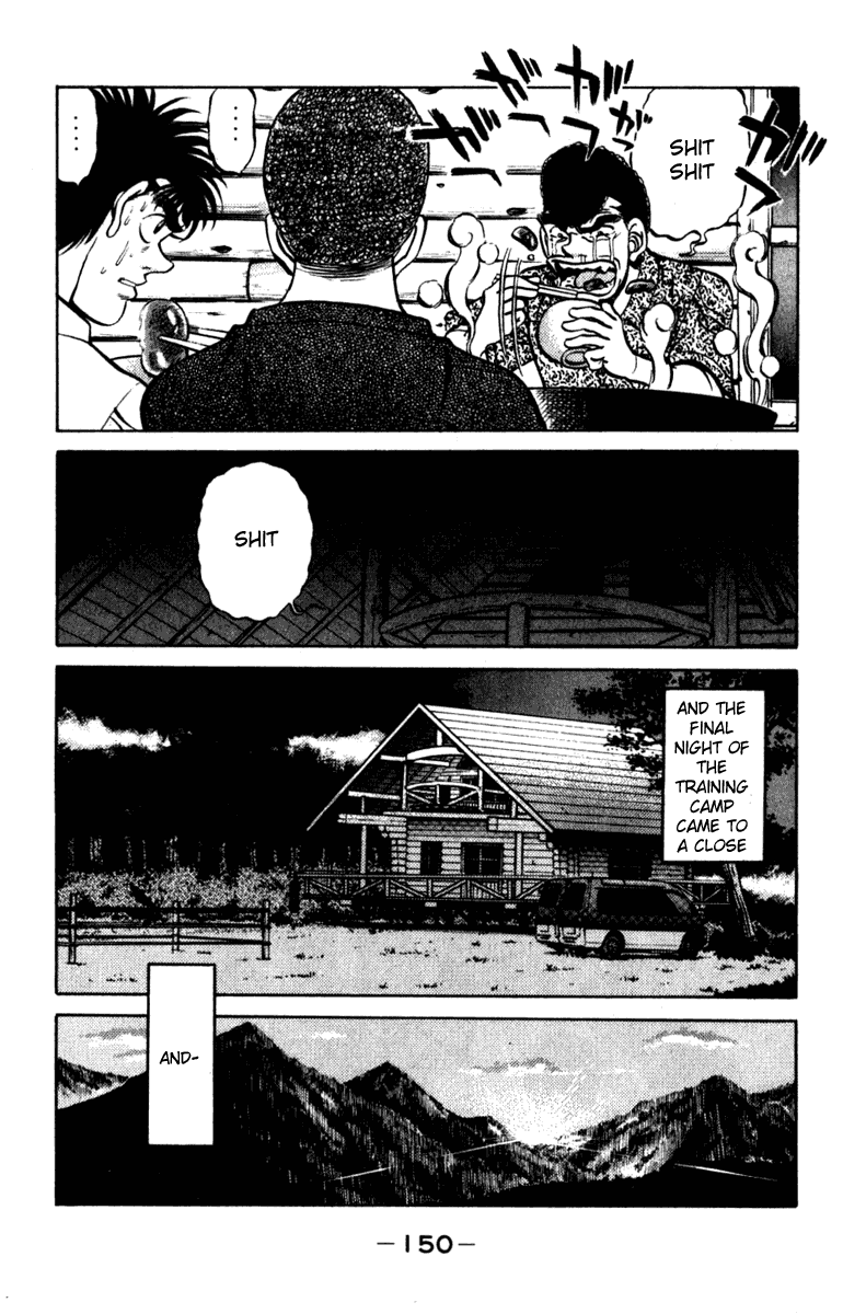 Hajime no Ippo Chapter 231.2 page 8 - Chapter 231 v2 : See You Again, Nekota-san