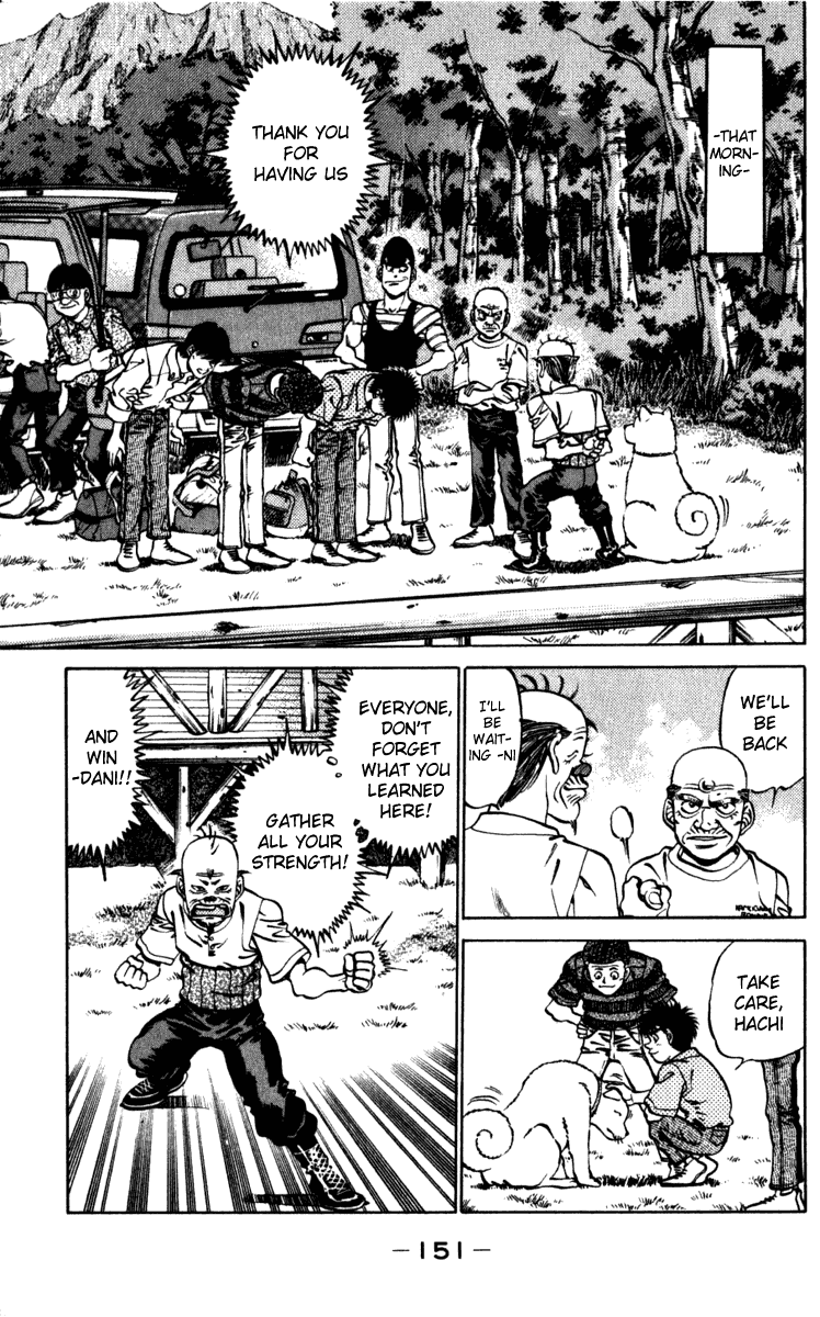 Hajime no Ippo Chapter 231.2 page 9 - Chapter 231 v2 : See You Again, Nekota-san