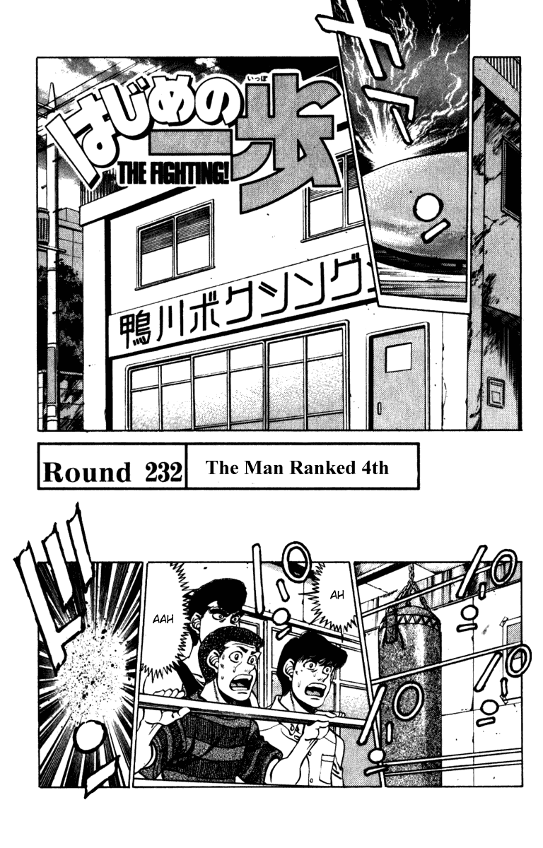 Hajime no Ippo Chapter 232.2 page 1 - Chapter 232 v2 : The Man Ranked 4th