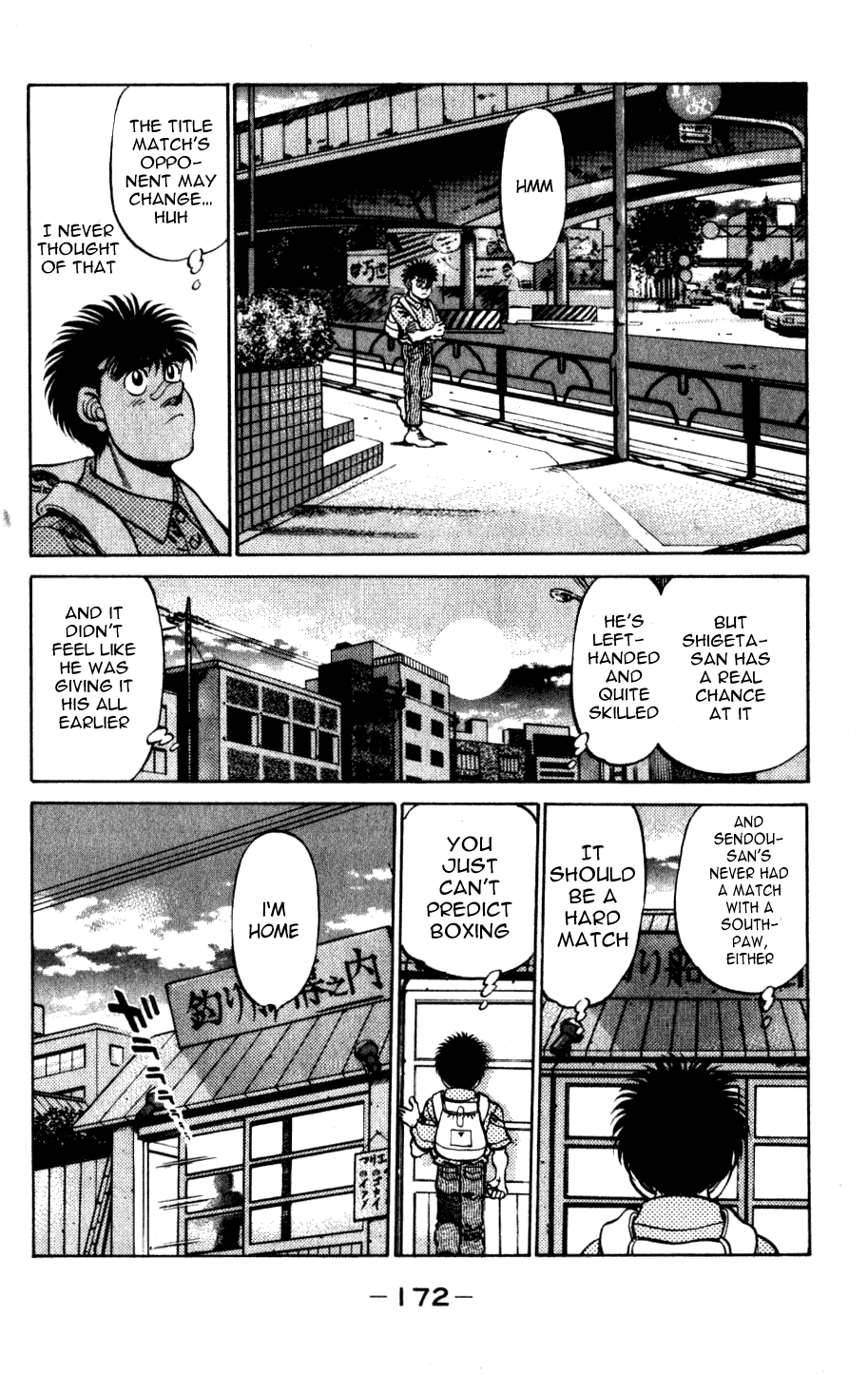 Hajime no Ippo Chapter 232.2 page 10 - Chapter 232 v2 : The Man Ranked 4th