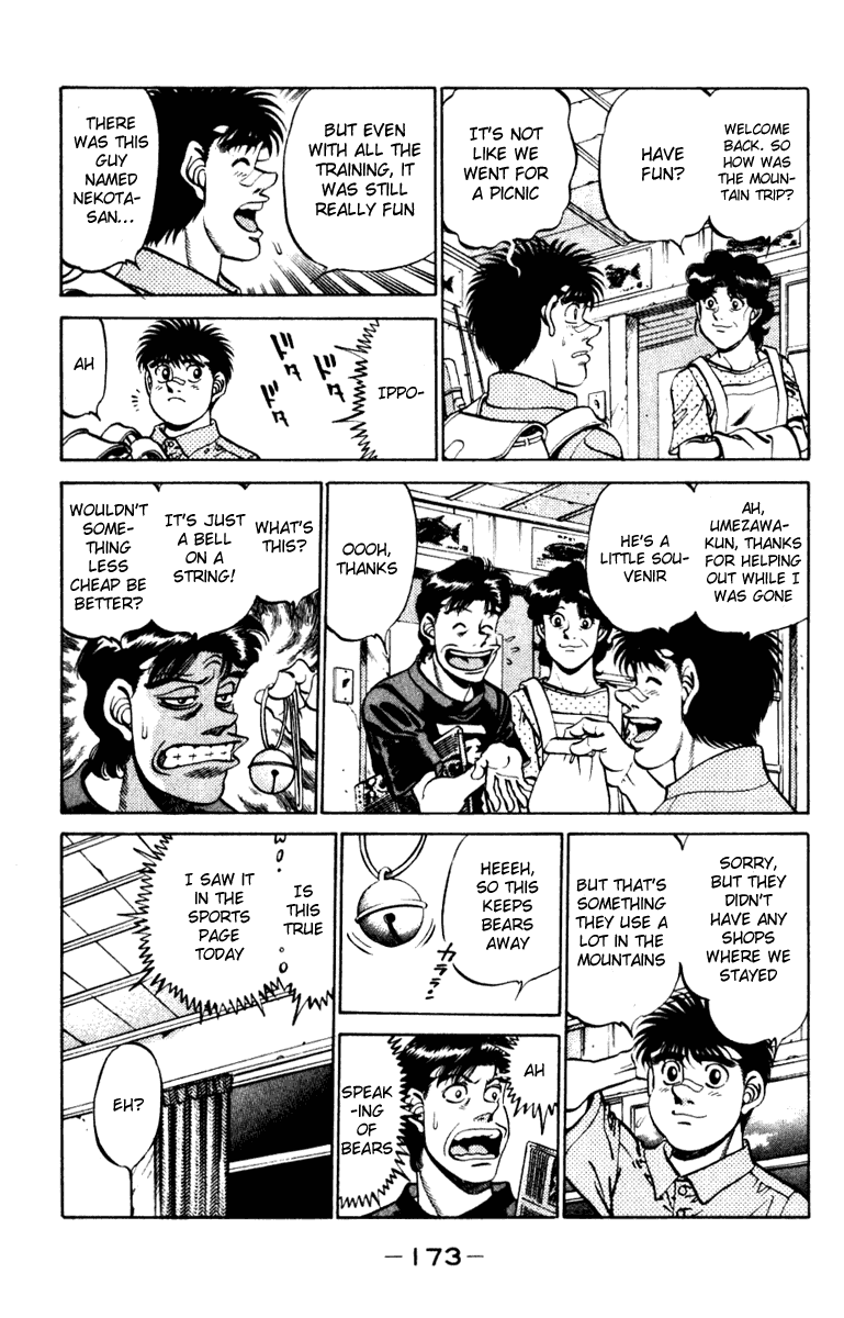 Hajime no Ippo Chapter 232.2 page 11 - Chapter 232 v2 : The Man Ranked 4th