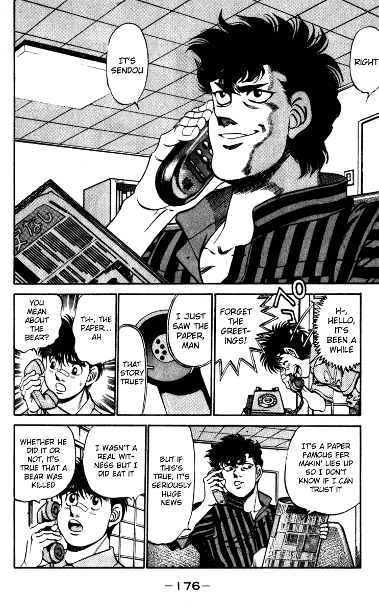 Hajime no Ippo Chapter 232.2 page 14 - Chapter 232 v2 : The Man Ranked 4th