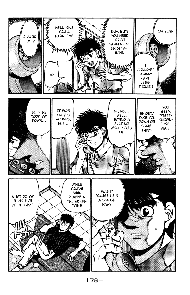 Hajime no Ippo Chapter 232.2 page 16 - Chapter 232 v2 : The Man Ranked 4th