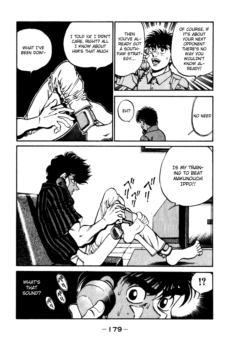Hajime no Ippo Chapter 232.2 page 17 - Chapter 232 v2 : The Man Ranked 4th