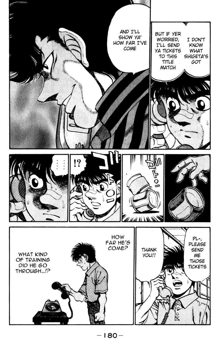 Hajime no Ippo Chapter 232.2 page 18 - Chapter 232 v2 : The Man Ranked 4th