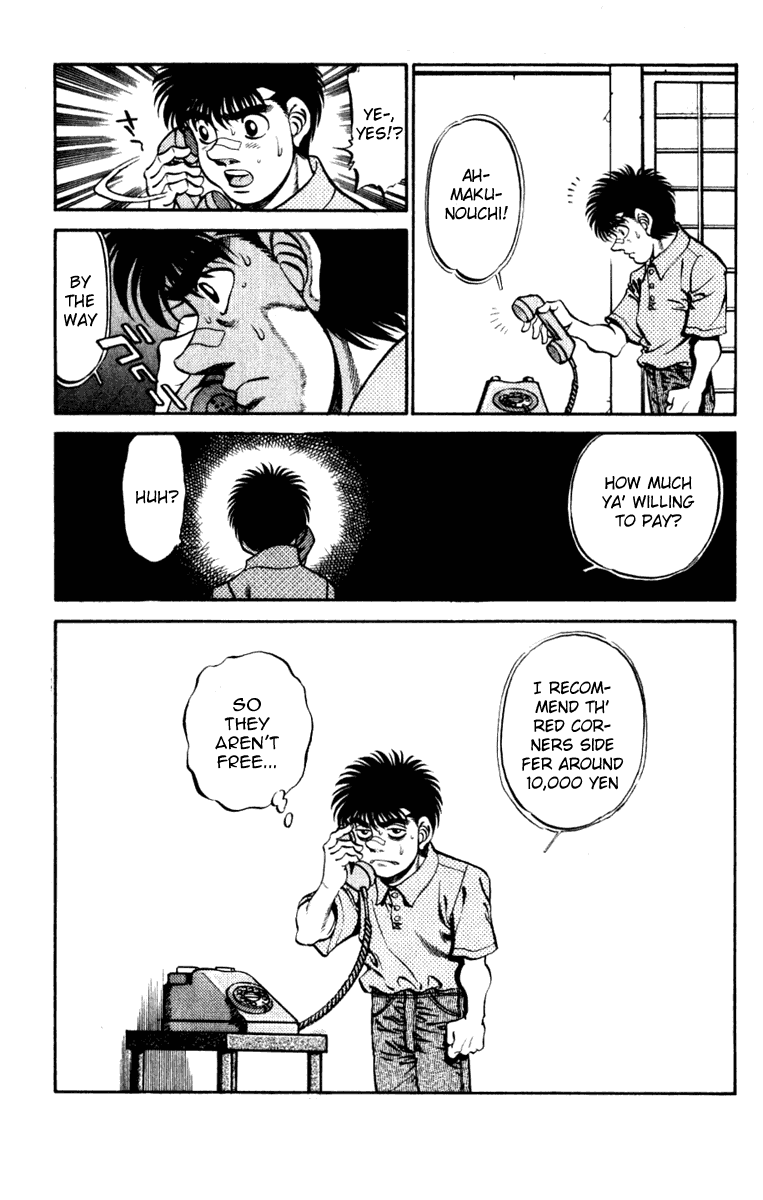 Hajime no Ippo Chapter 232.2 page 19 - Chapter 232 v2 : The Man Ranked 4th
