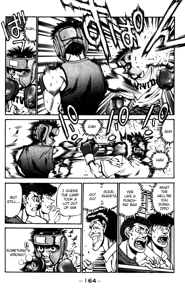 Hajime no Ippo Chapter 232.2 page 2 - Chapter 232 v2 : The Man Ranked 4th