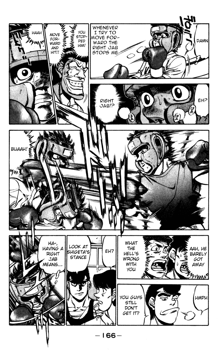 Hajime no Ippo Chapter 232.2 page 4 - Chapter 232 v2 : The Man Ranked 4th