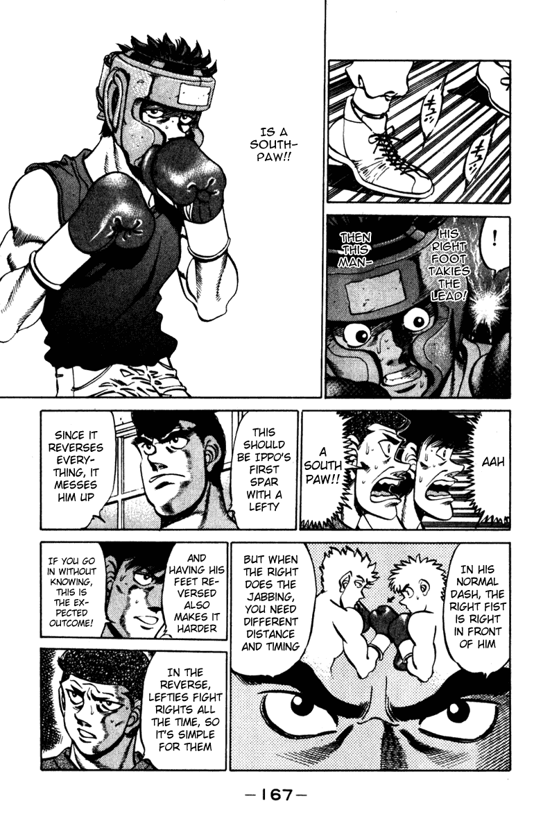 Hajime no Ippo Chapter 232.2 page 5 - Chapter 232 v2 : The Man Ranked 4th