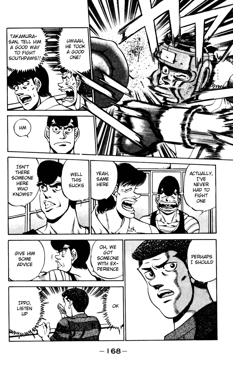 Hajime no Ippo Chapter 232.2 page 6 - Chapter 232 v2 : The Man Ranked 4th