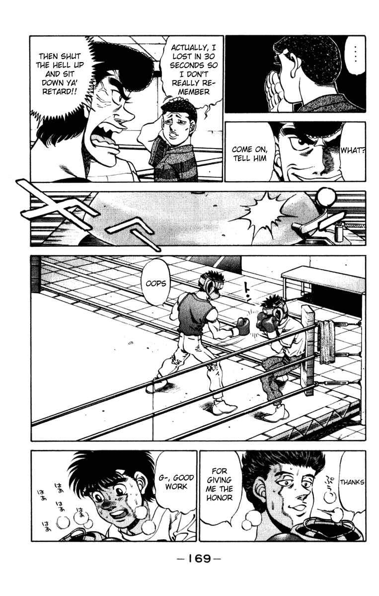 Hajime no Ippo Chapter 232.2 page 7 - Chapter 232 v2 : The Man Ranked 4th