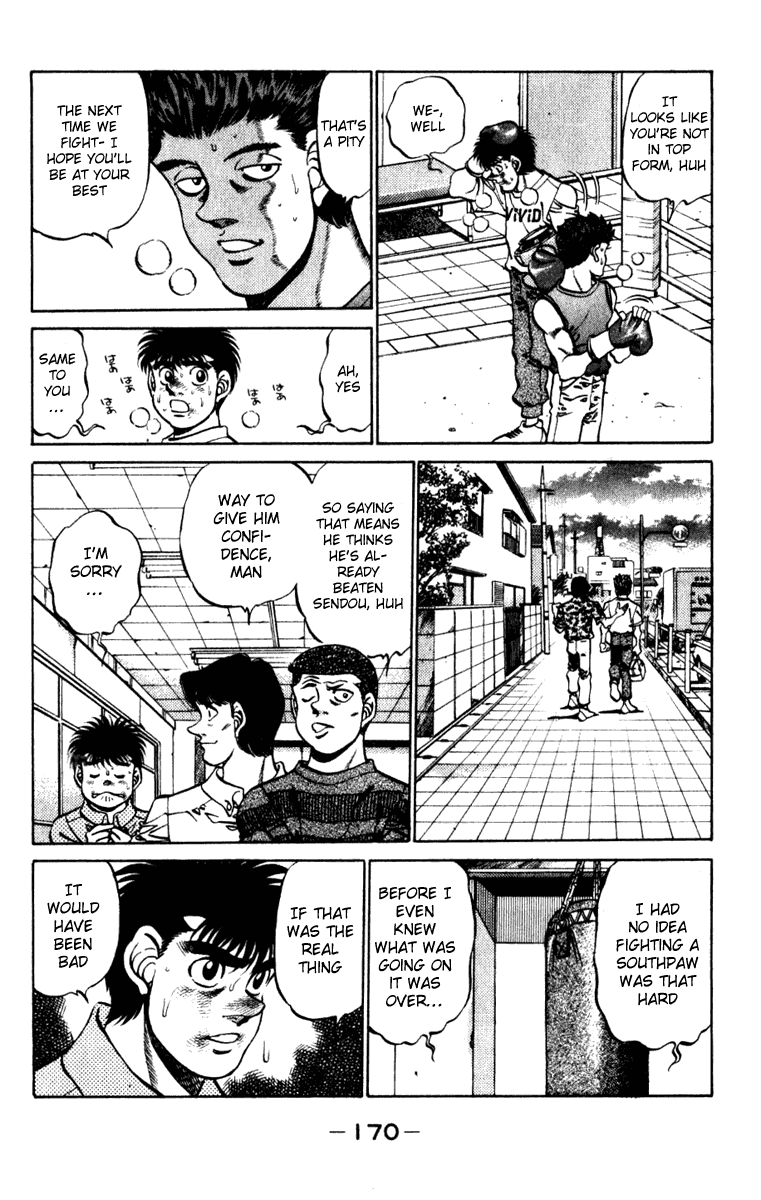 Hajime no Ippo Chapter 232.2 page 8 - Chapter 232 v2 : The Man Ranked 4th