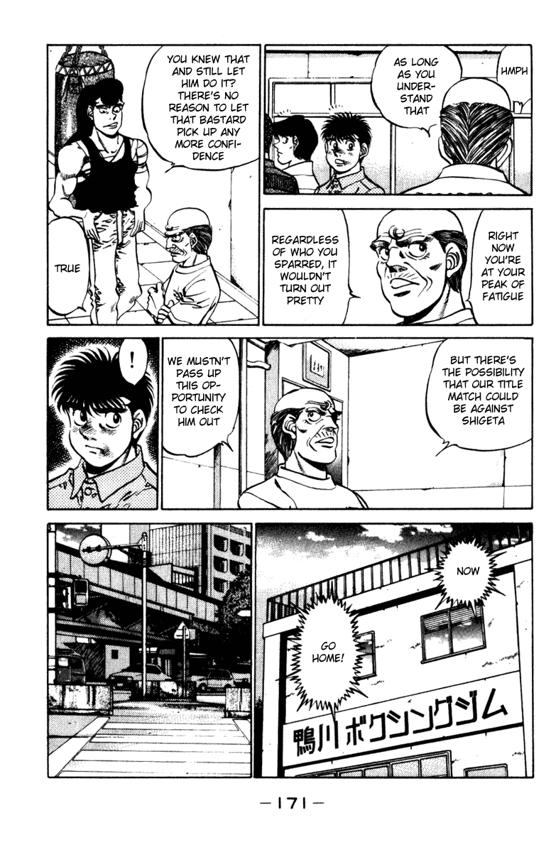 Hajime no Ippo Chapter 232.2 page 9 - Chapter 232 v2 : The Man Ranked 4th