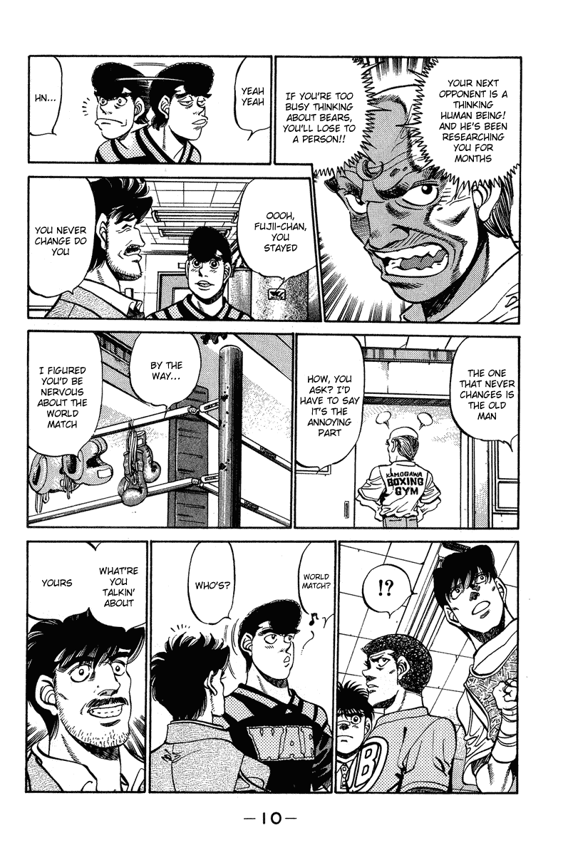 Hajime no Ippo Chapter 233.2 page 11 - Chapter 233 v2 : Writer's Ambition