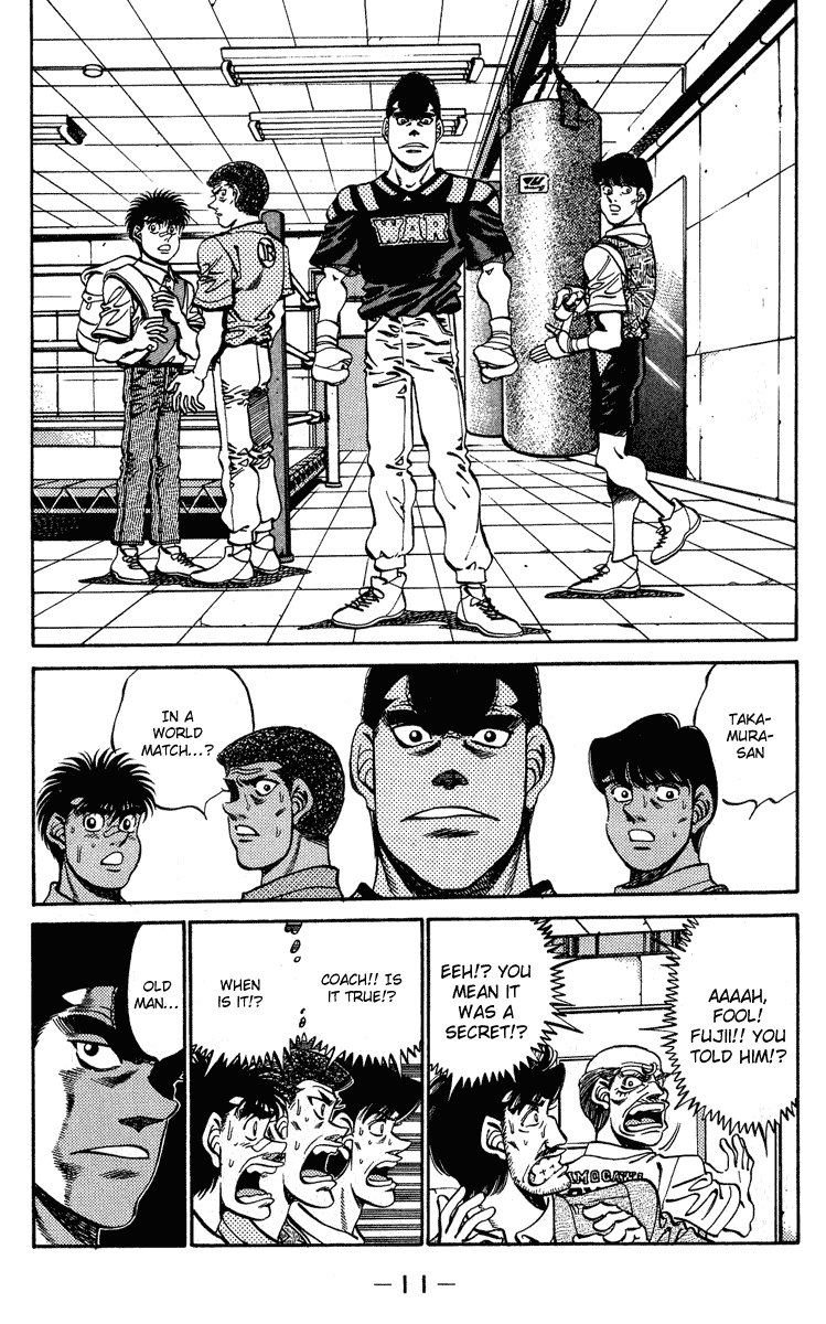 Hajime no Ippo Chapter 233.2 page 12 - Chapter 233 v2 : Writer's Ambition