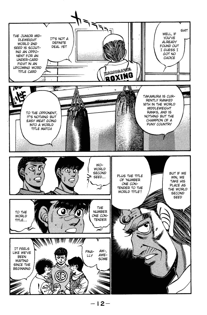Hajime no Ippo Chapter 233.2 page 13 - Chapter 233 v2 : Writer's Ambition