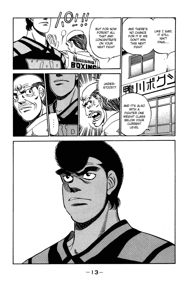 Hajime no Ippo Chapter 233.2 page 14 - Chapter 233 v2 : Writer's Ambition