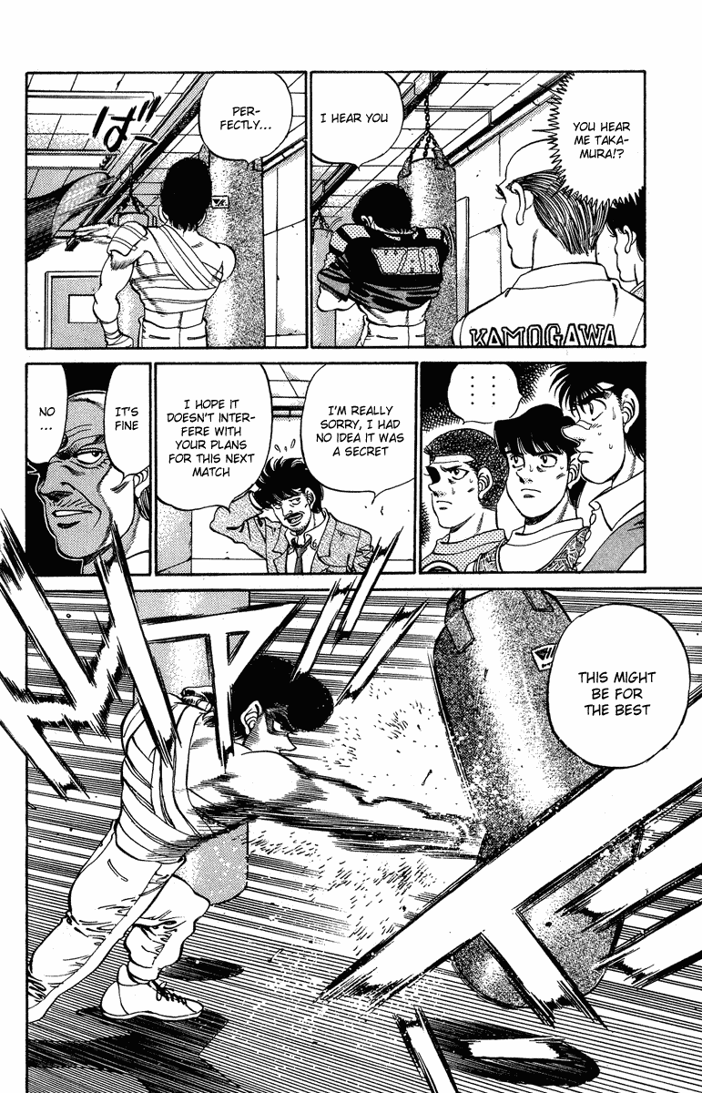 Hajime no Ippo Chapter 233.2 page 15 - Chapter 233 v2 : Writer's Ambition