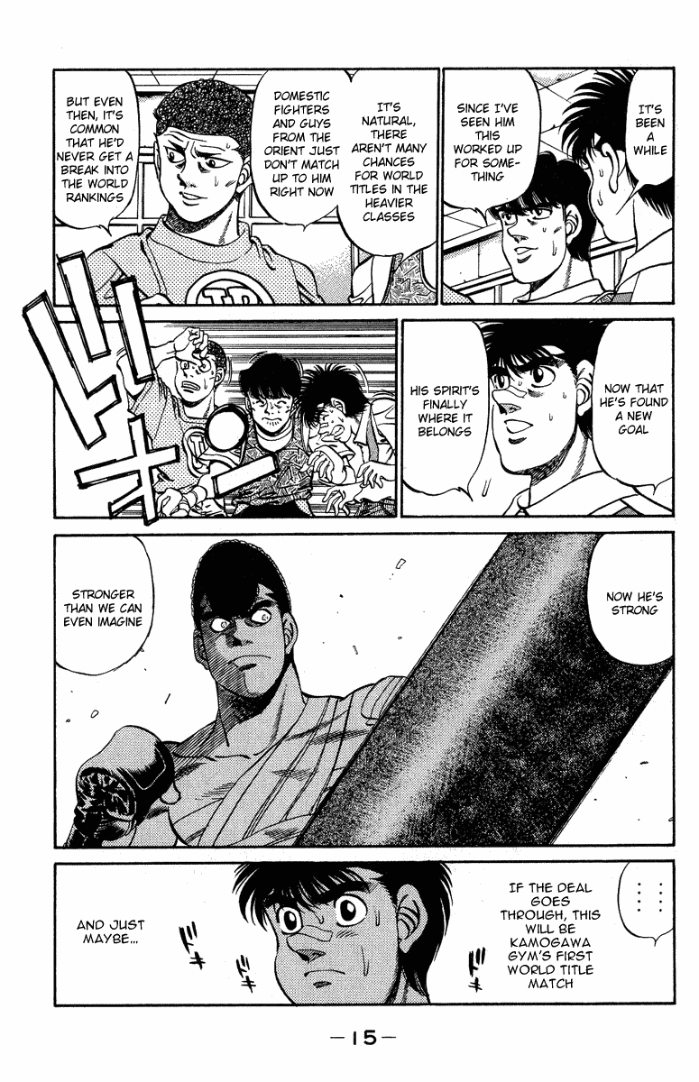 Hajime no Ippo Chapter 233.2 page 16 - Chapter 233 v2 : Writer's Ambition