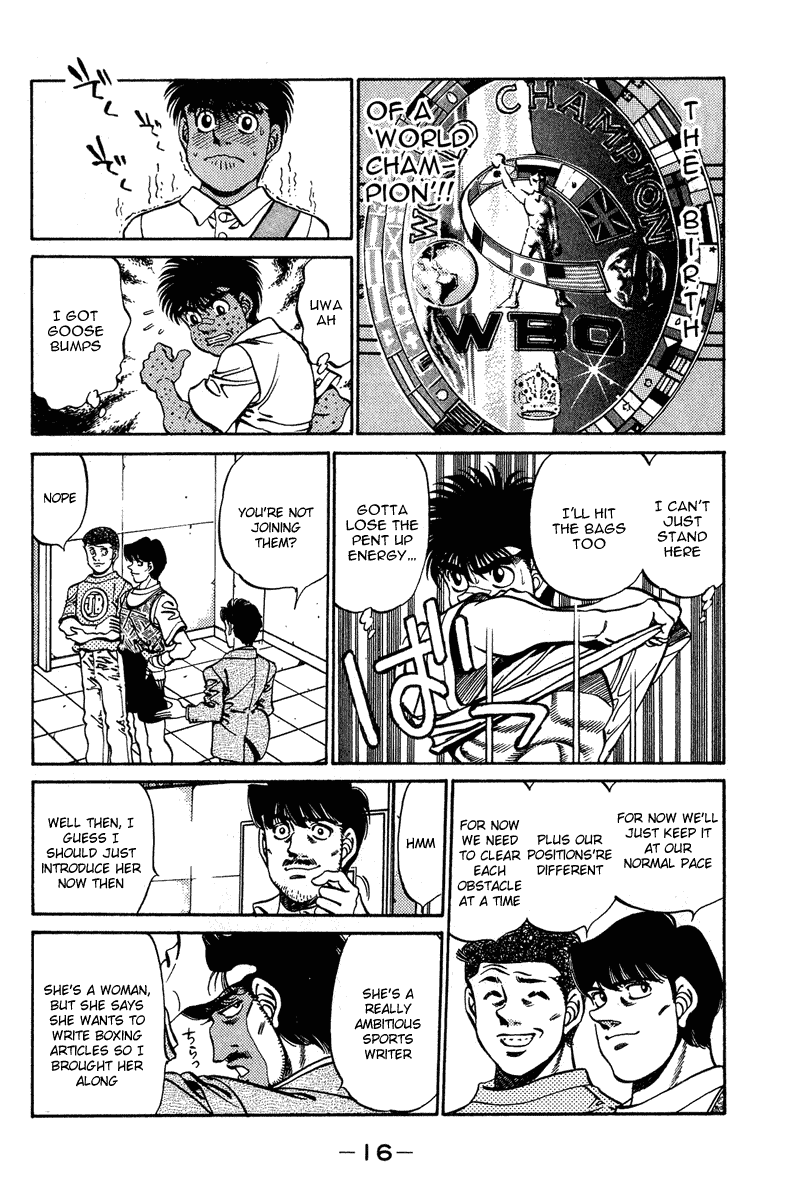 Hajime no Ippo Chapter 233.2 page 17 - Chapter 233 v2 : Writer's Ambition