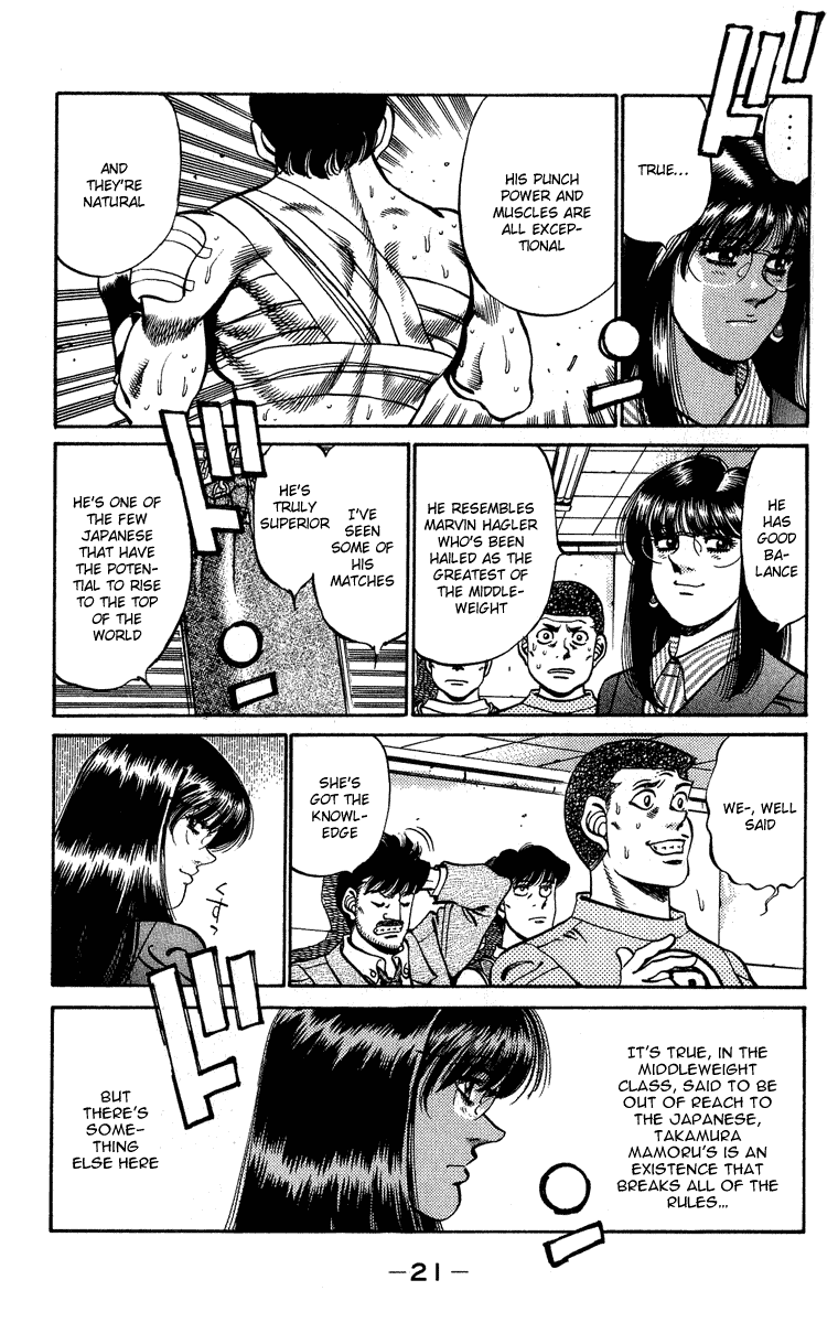 Hajime no Ippo Chapter 233.2 page 22 - Chapter 233 v2 : Writer's Ambition