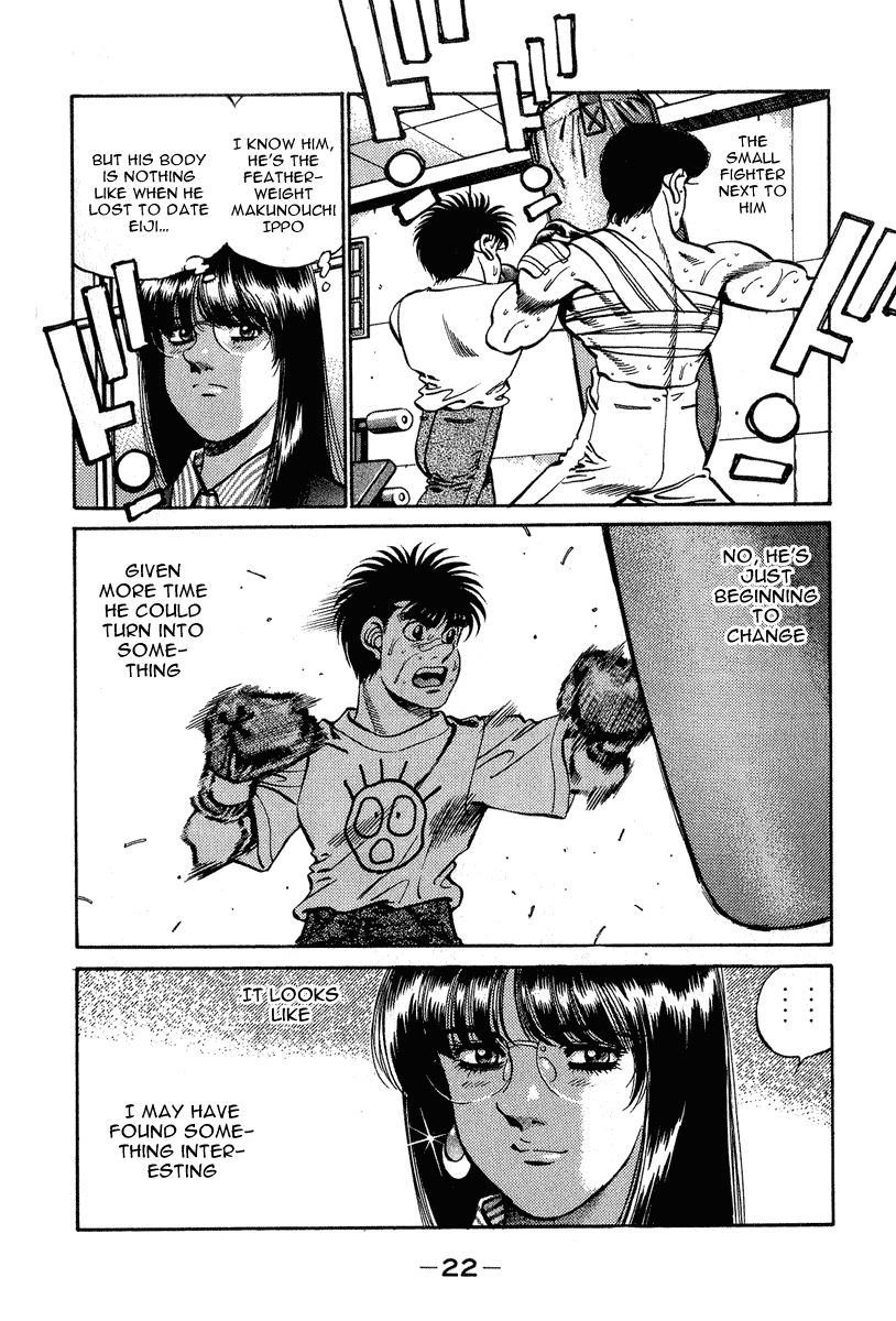 Hajime no Ippo Chapter 233.2 page 23 - Chapter 233 v2 : Writer's Ambition