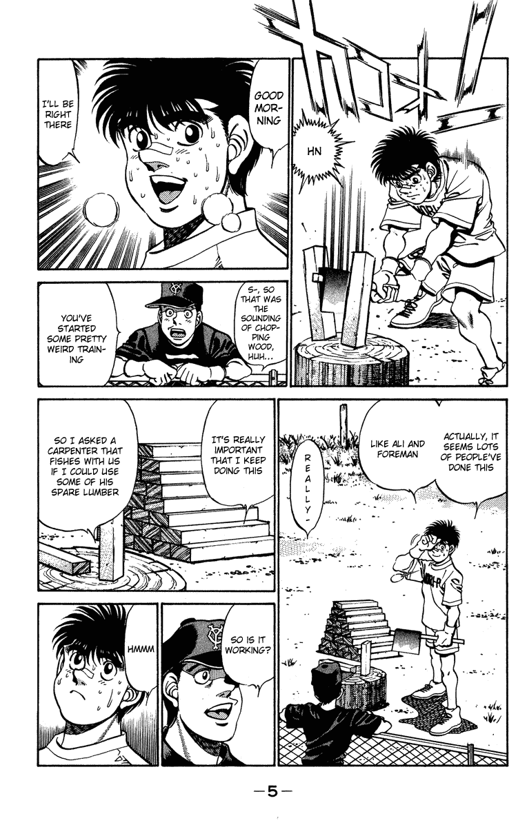 Hajime no Ippo Chapter 233.2 page 6 - Chapter 233 v2 : Writer's Ambition