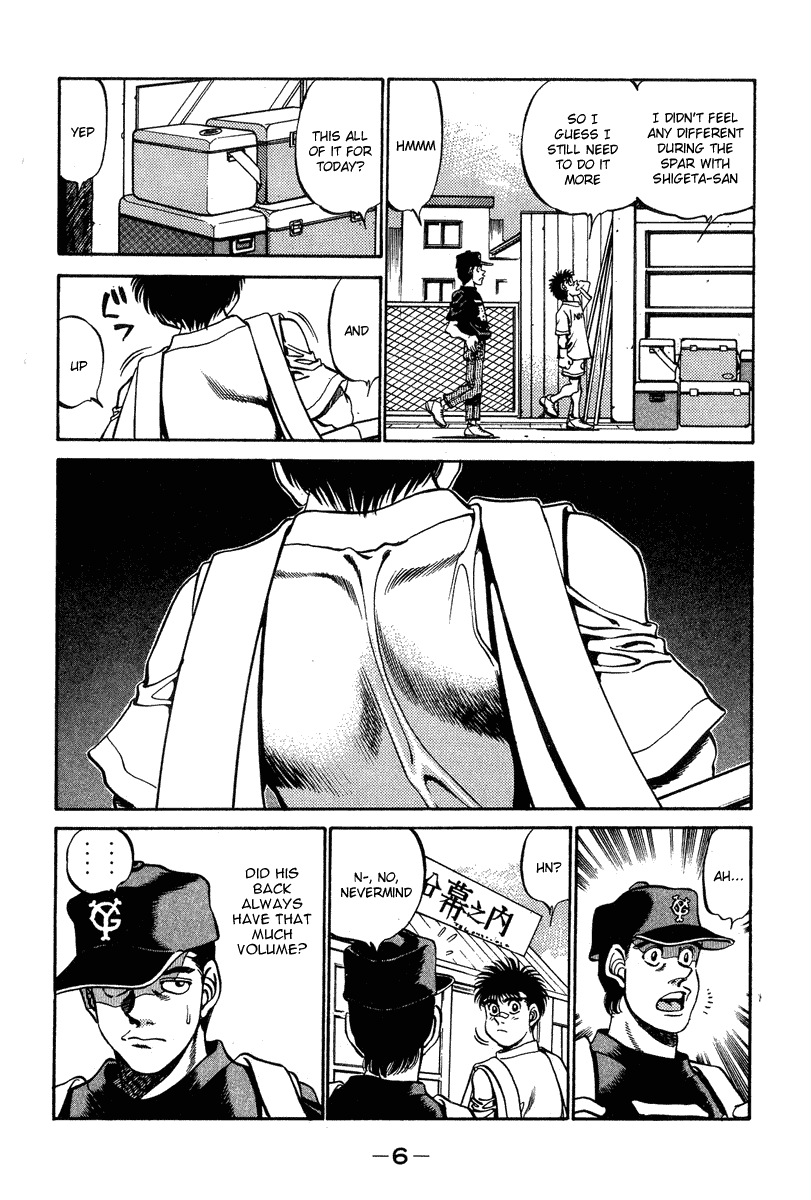 Hajime no Ippo Chapter 233.2 page 7 - Chapter 233 v2 : Writer's Ambition