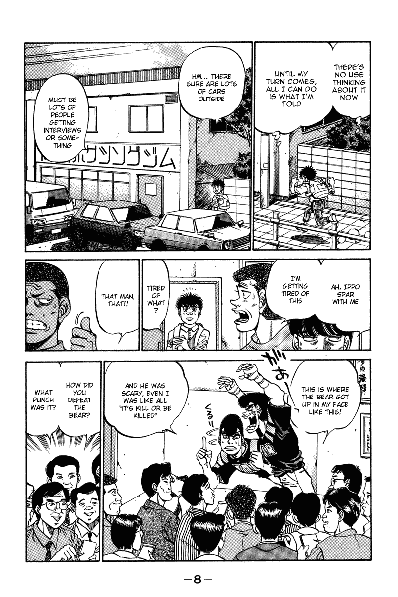 Hajime no Ippo Chapter 233.2 page 9 - Chapter 233 v2 : Writer's Ambition