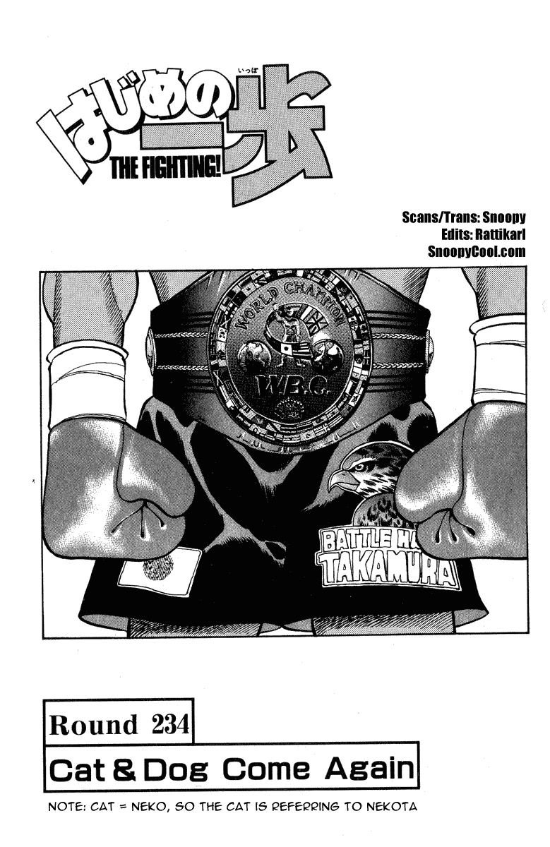 Hajime no Ippo Chapter 234.2 page 1 - Chapter 234 v2 : Cat & Dog Come Again