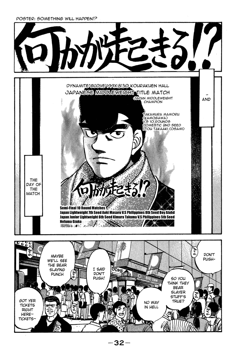 Hajime no Ippo Chapter 234.2 page 10 - Chapter 234 v2 : Cat & Dog Come Again