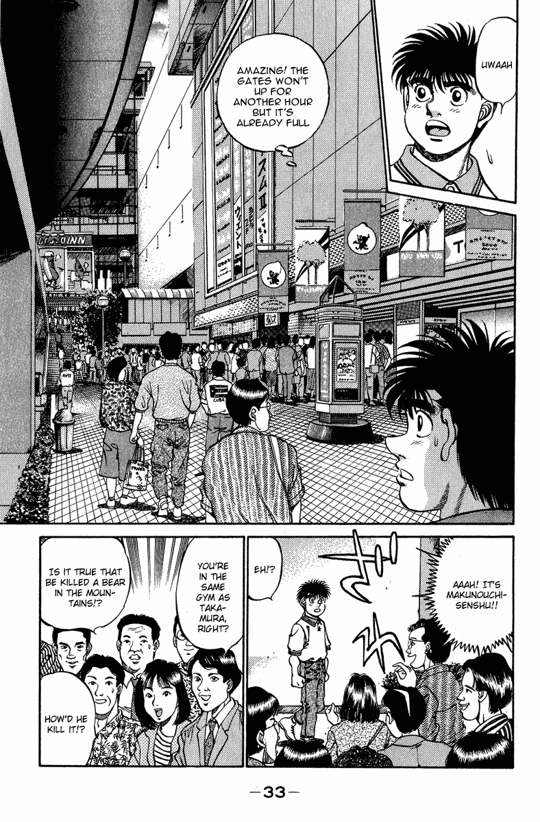 Hajime no Ippo Chapter 234.2 page 11 - Chapter 234 v2 : Cat & Dog Come Again