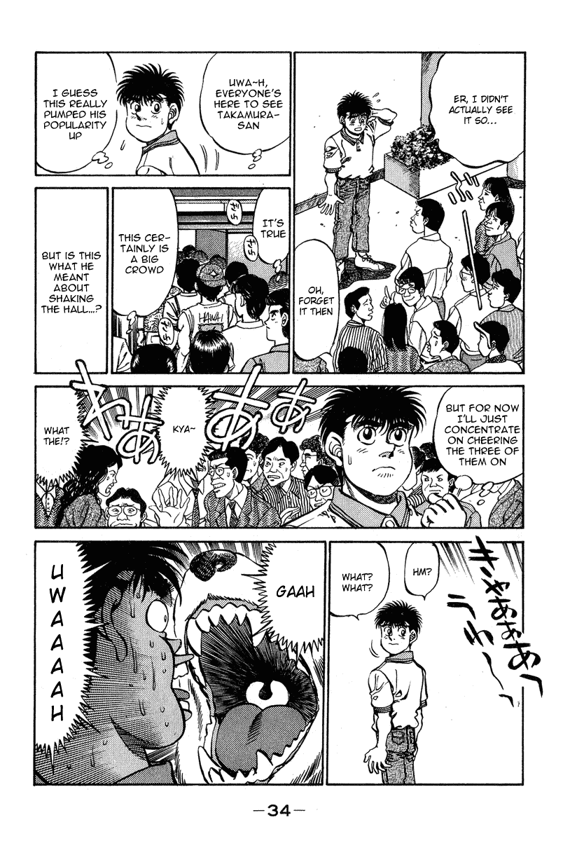 Hajime no Ippo Chapter 234.2 page 12 - Chapter 234 v2 : Cat & Dog Come Again