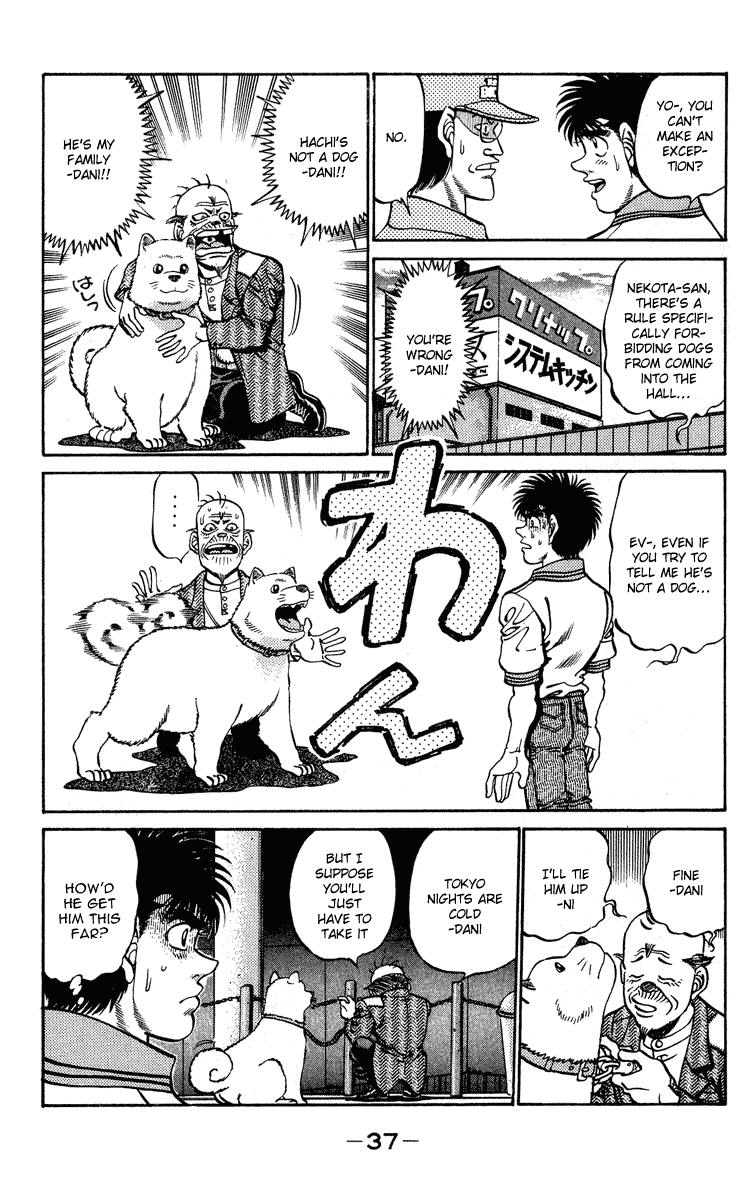 Hajime no Ippo Chapter 234.2 page 15 - Chapter 234 v2 : Cat & Dog Come Again